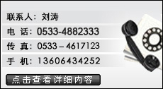 关于为您解答欧宝娱乐平台网站
(今日最新解答)的相关图片