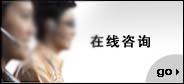 关于为您解答欧宝娱乐平台网站
(今日最新解答)的相关图片